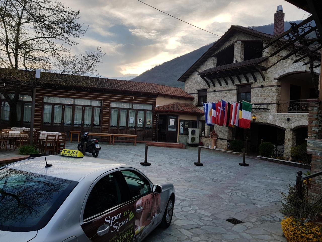 Hotel Παραδοσιακο Káto Loutrákion 外观 照片