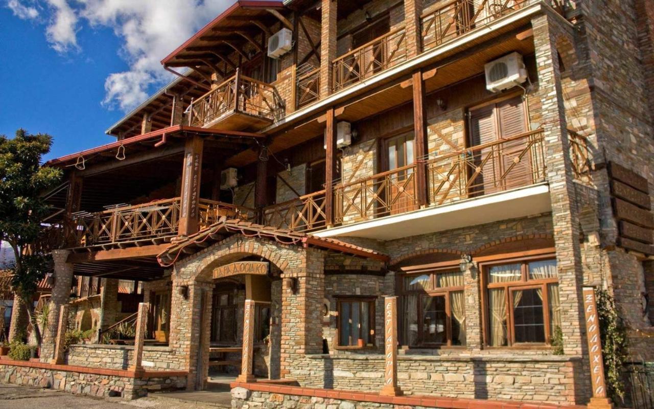 Hotel Παραδοσιακο Káto Loutrákion 外观 照片